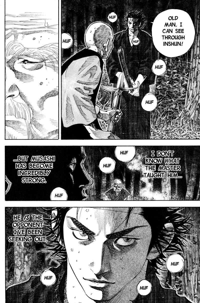 Page 8 of Chapter 70