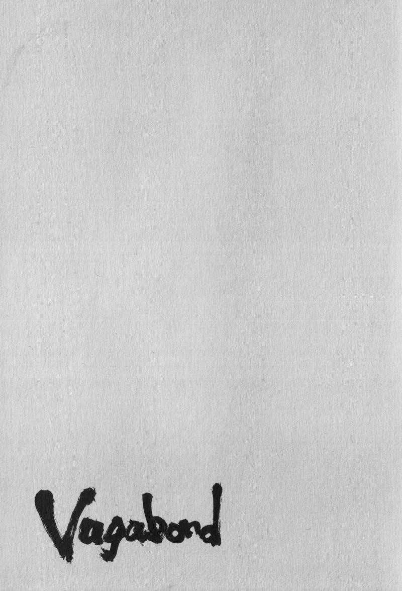 Page 16 of Chapter 70