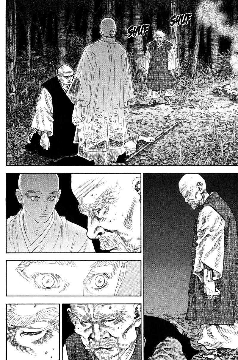 Page 11 of Chapter 71