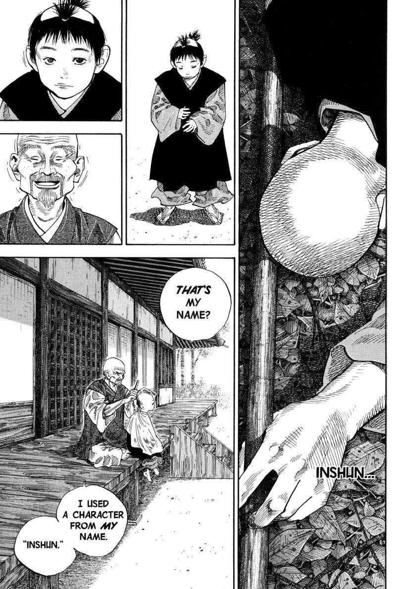 Page 14 of Chapter 71