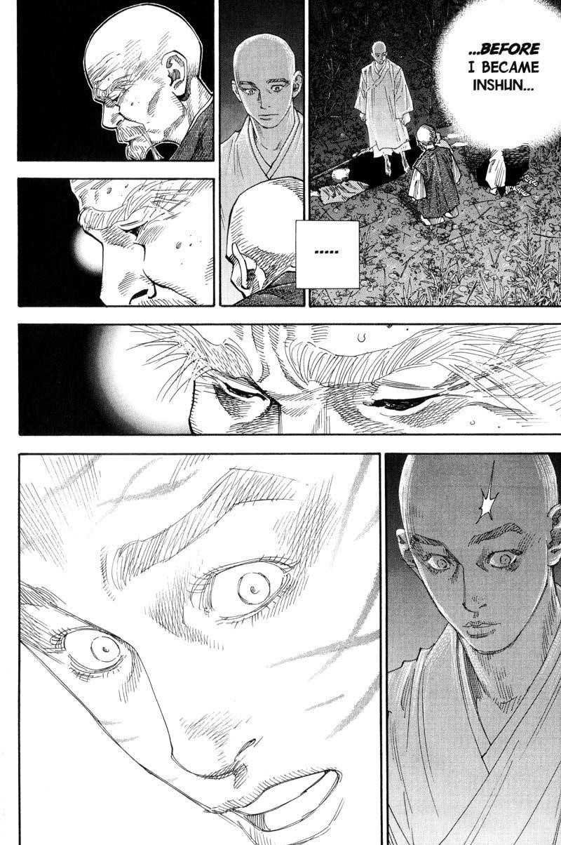 Page 17 of Chapter 71