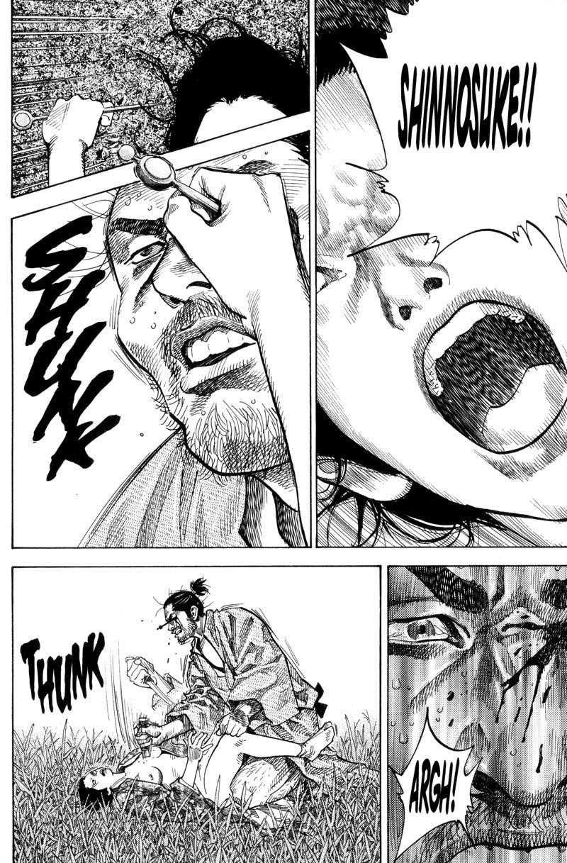 Page 16 of Chapter 72