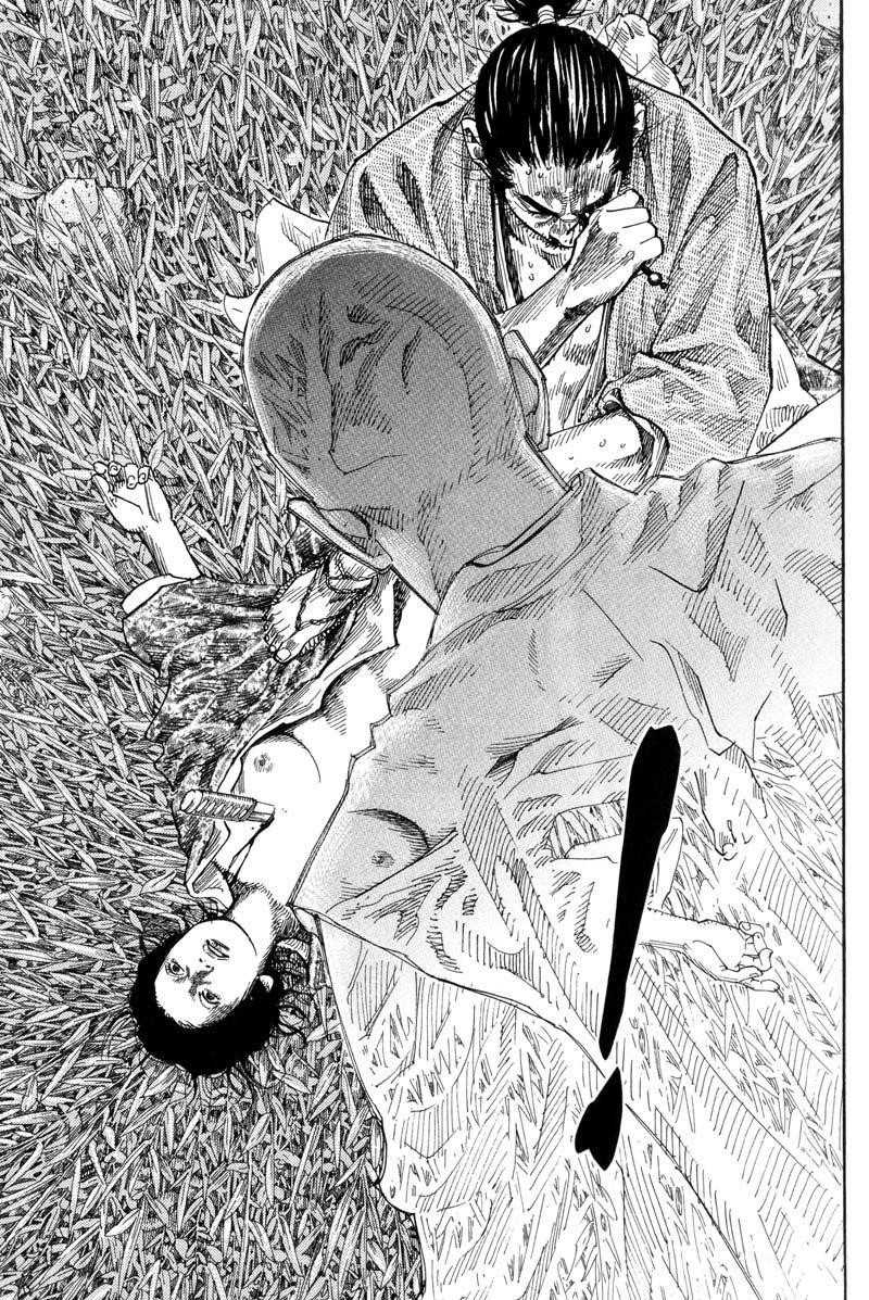 Page 17 of Chapter 72