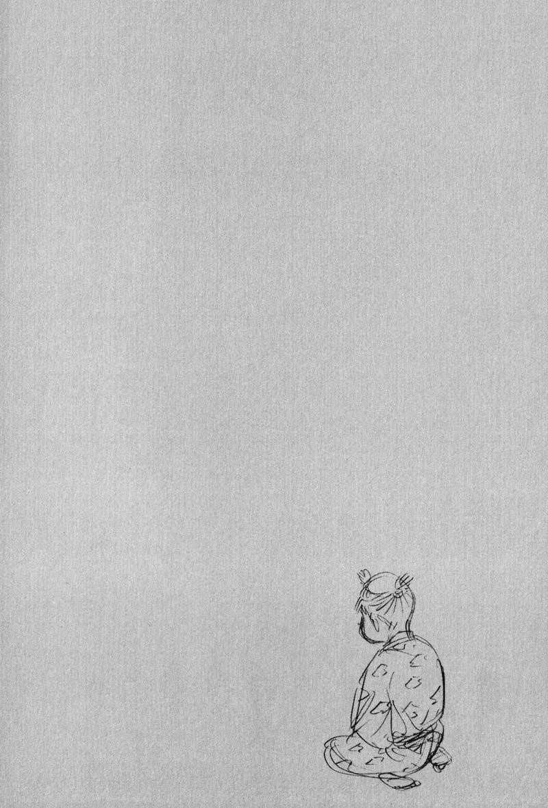 Page 20 of Chapter 72