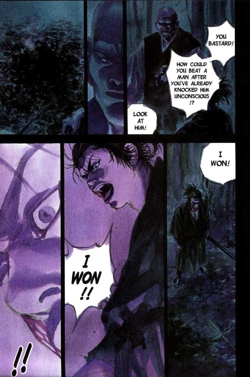 Page 1 of Chapter 73
