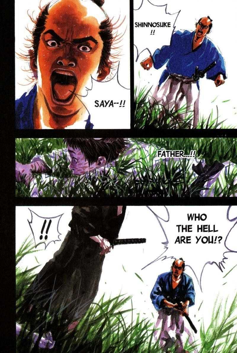 Page 4 of Chapter 73
