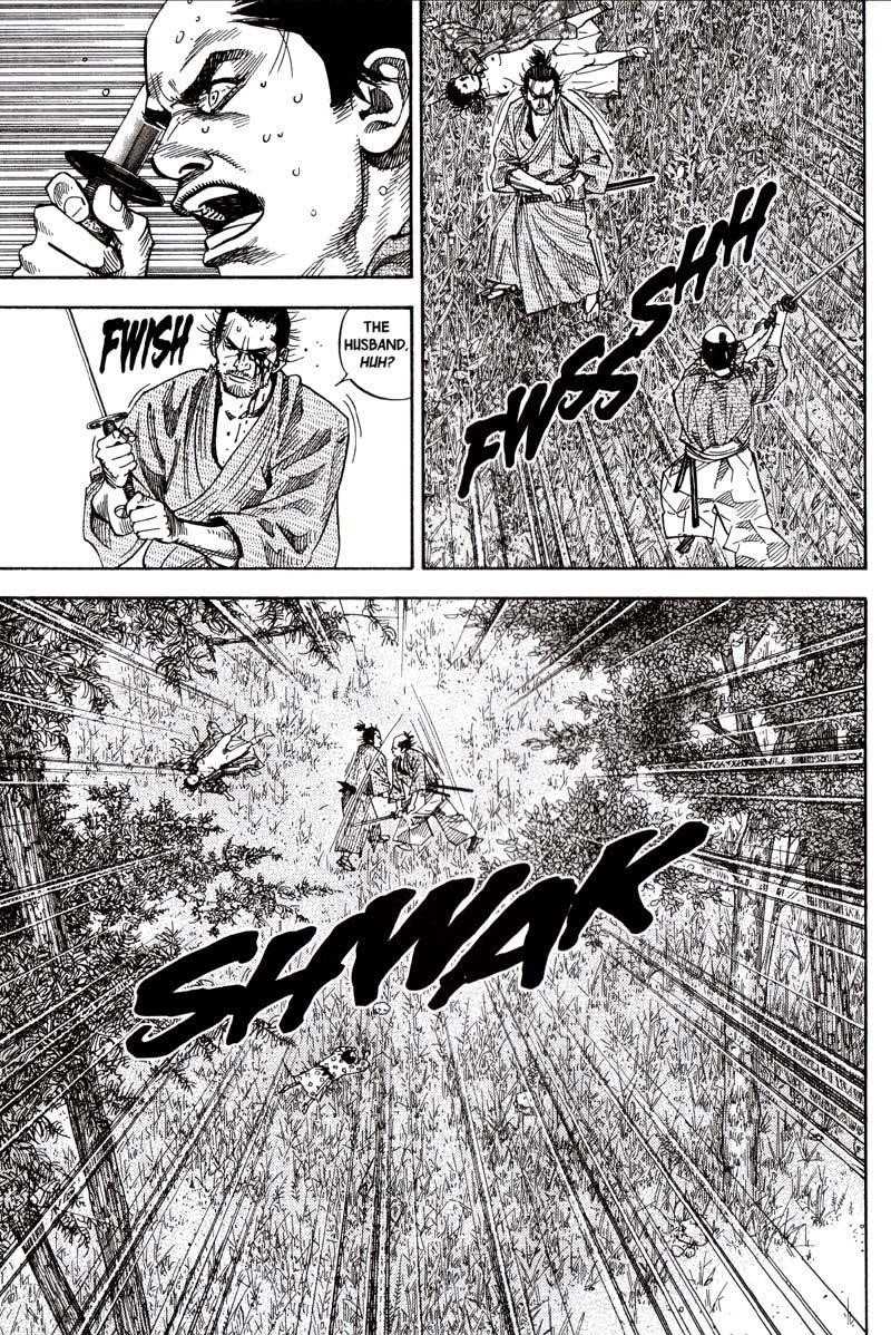 Page 5 of Chapter 73