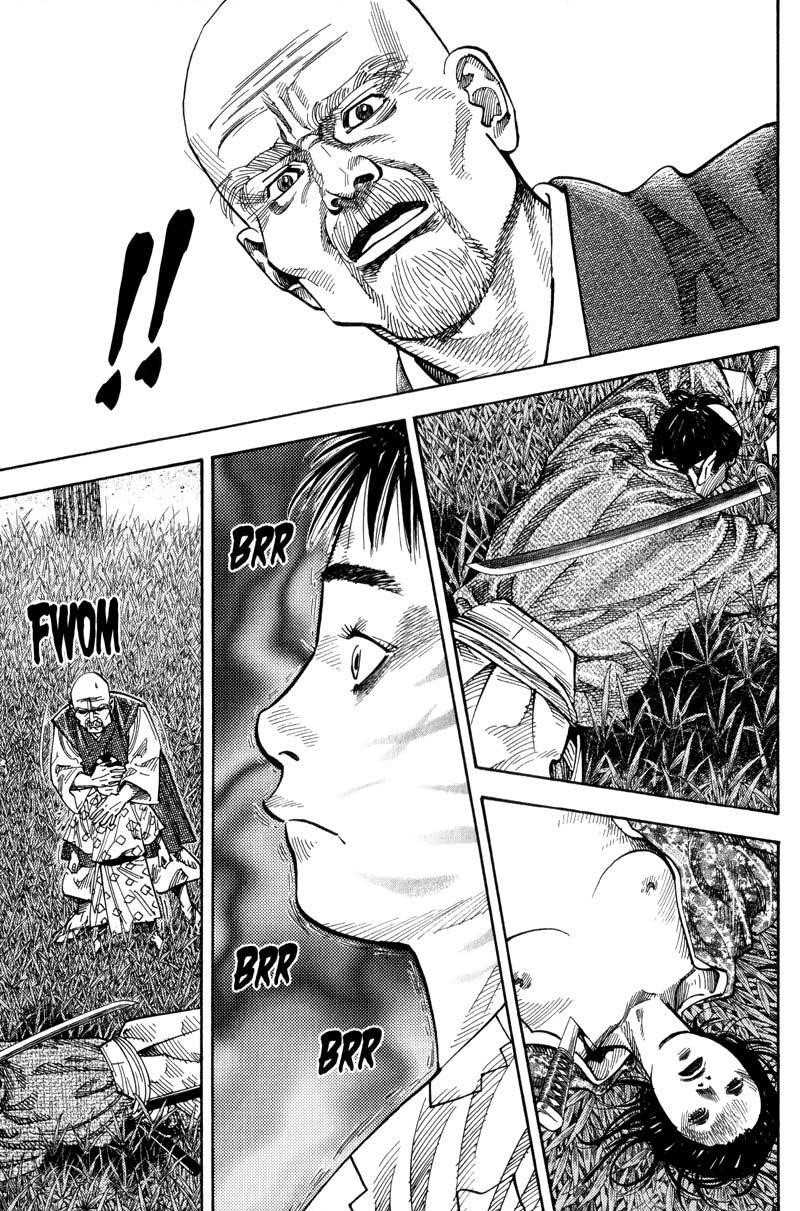 Page 9 of Chapter 73