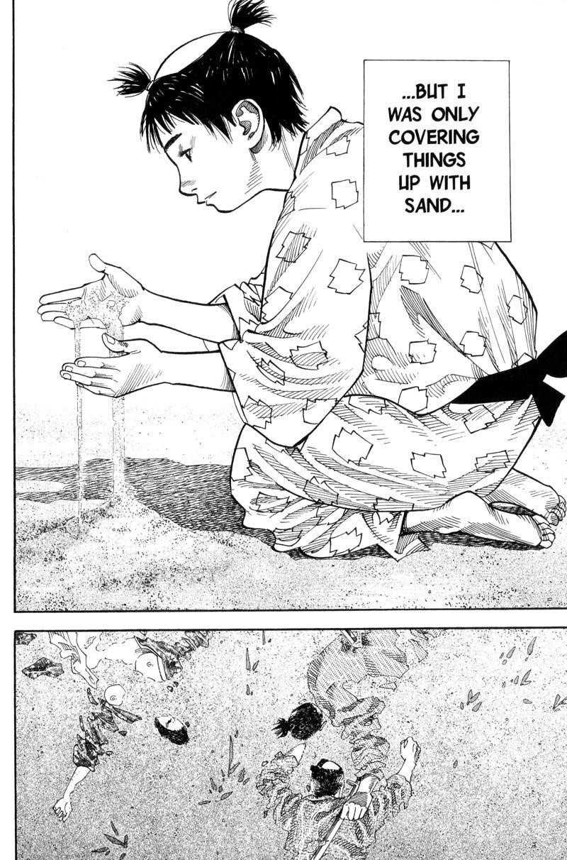 Page 15 of Chapter 73