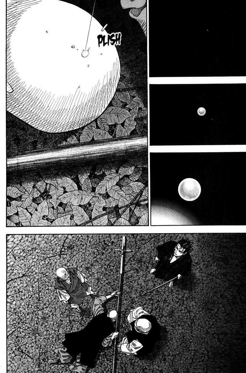 Page 3 of Chapter 74