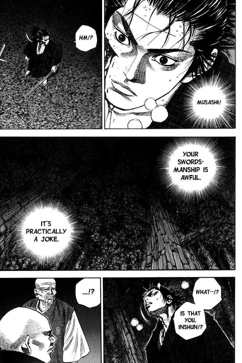 Page 4 of Chapter 74