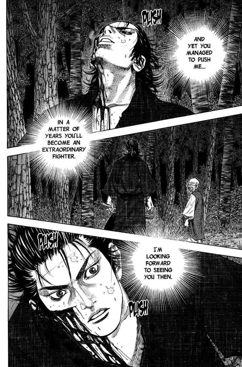 Page 5 of Chapter 74