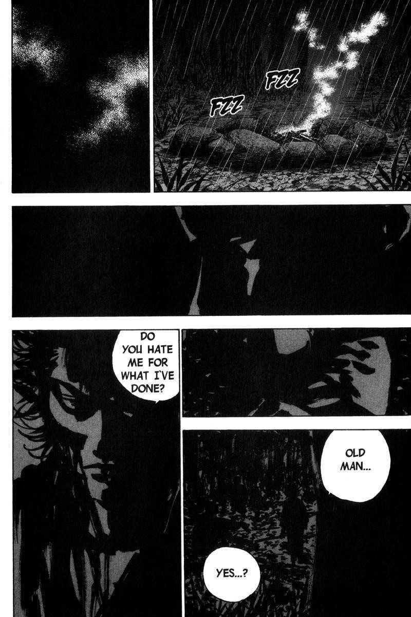 Page 7 of Chapter 74