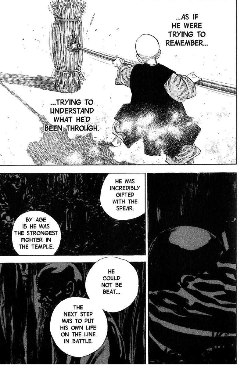 Page 10 of Chapter 74