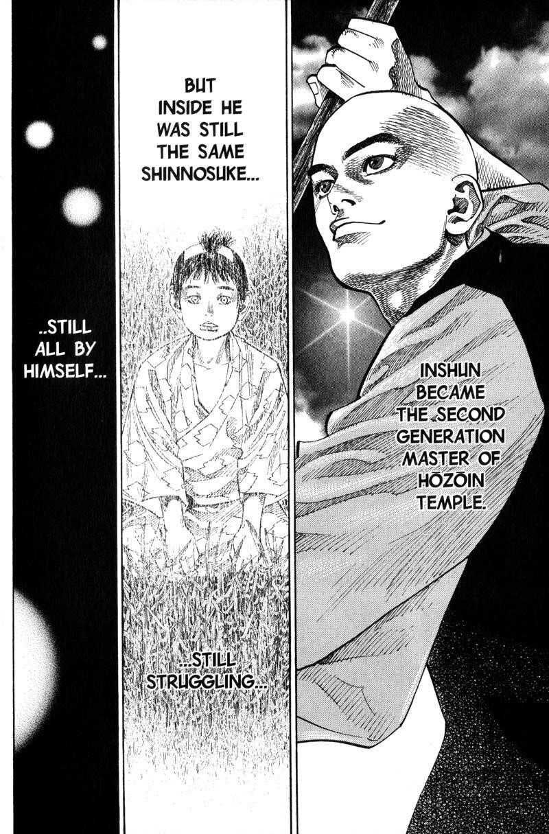 Page 11 of Chapter 74