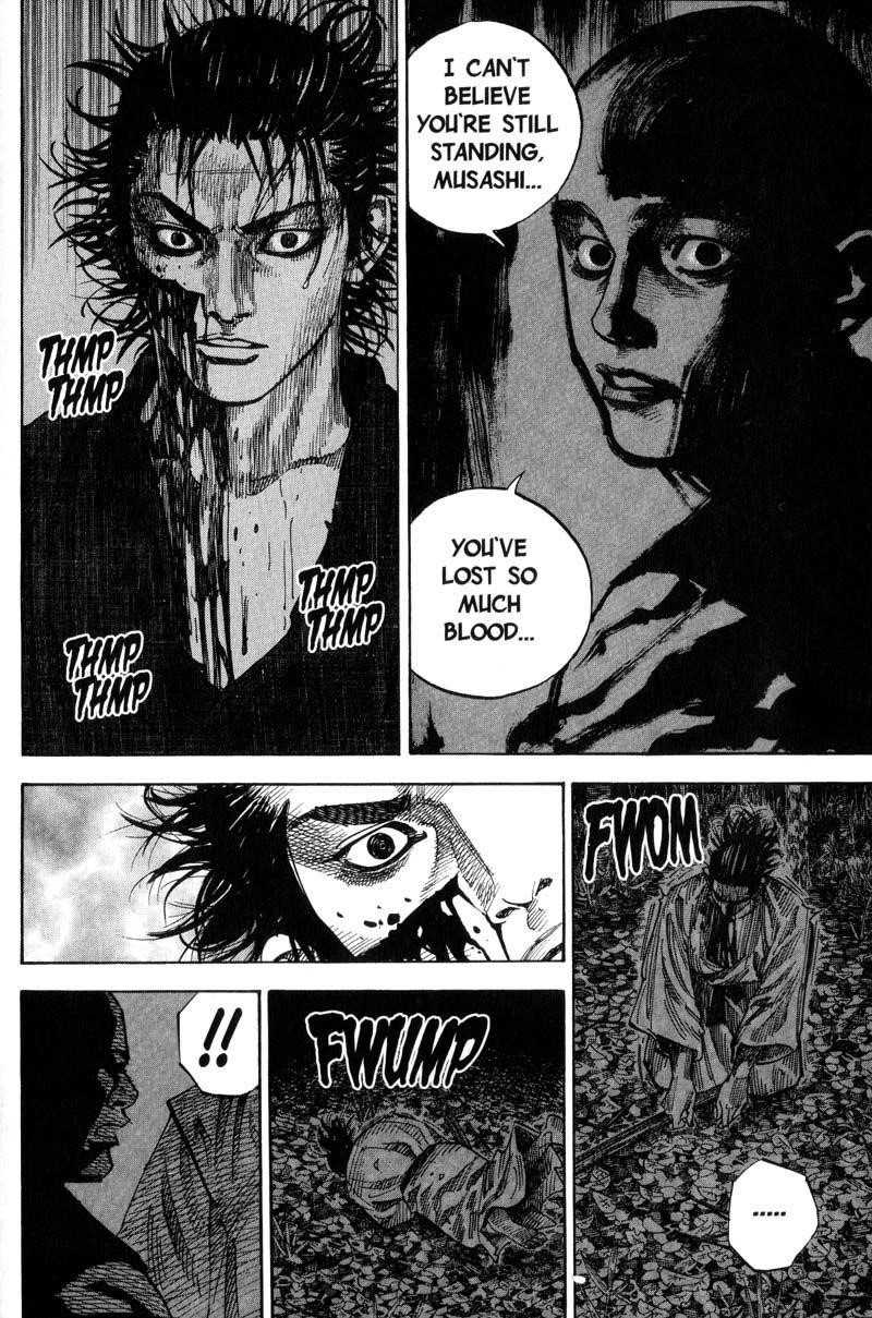 Page 16 of Chapter 74