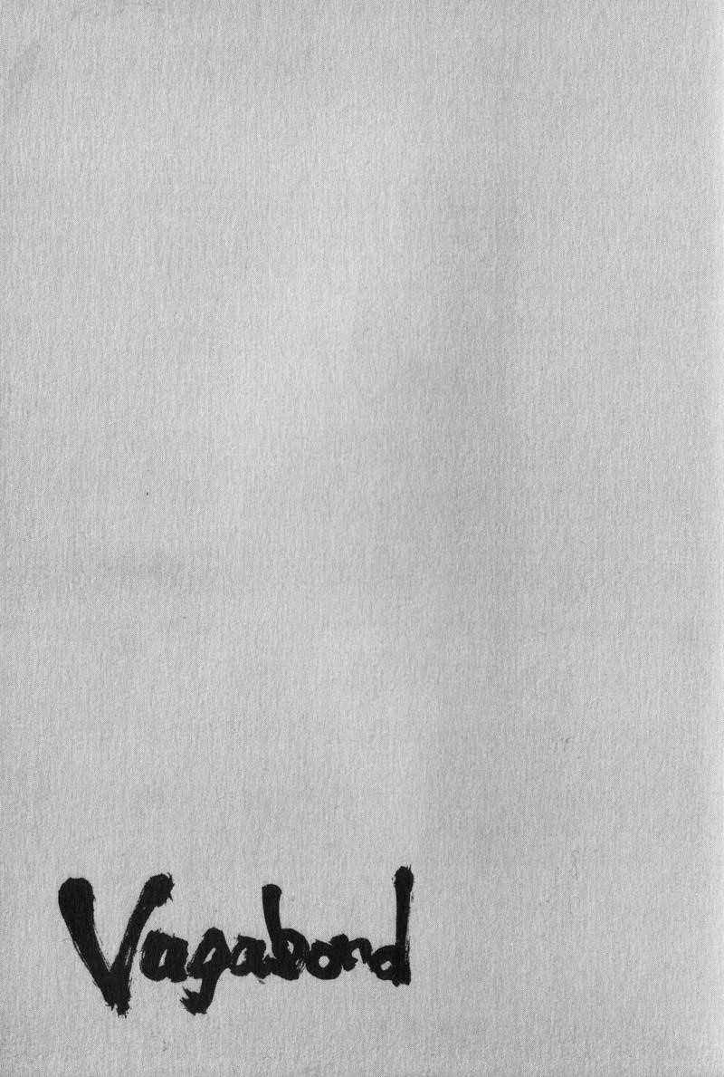 Page 19 of Chapter 74