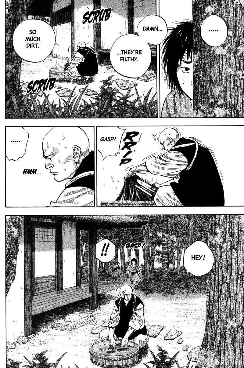 Page 2 of Chapter 75