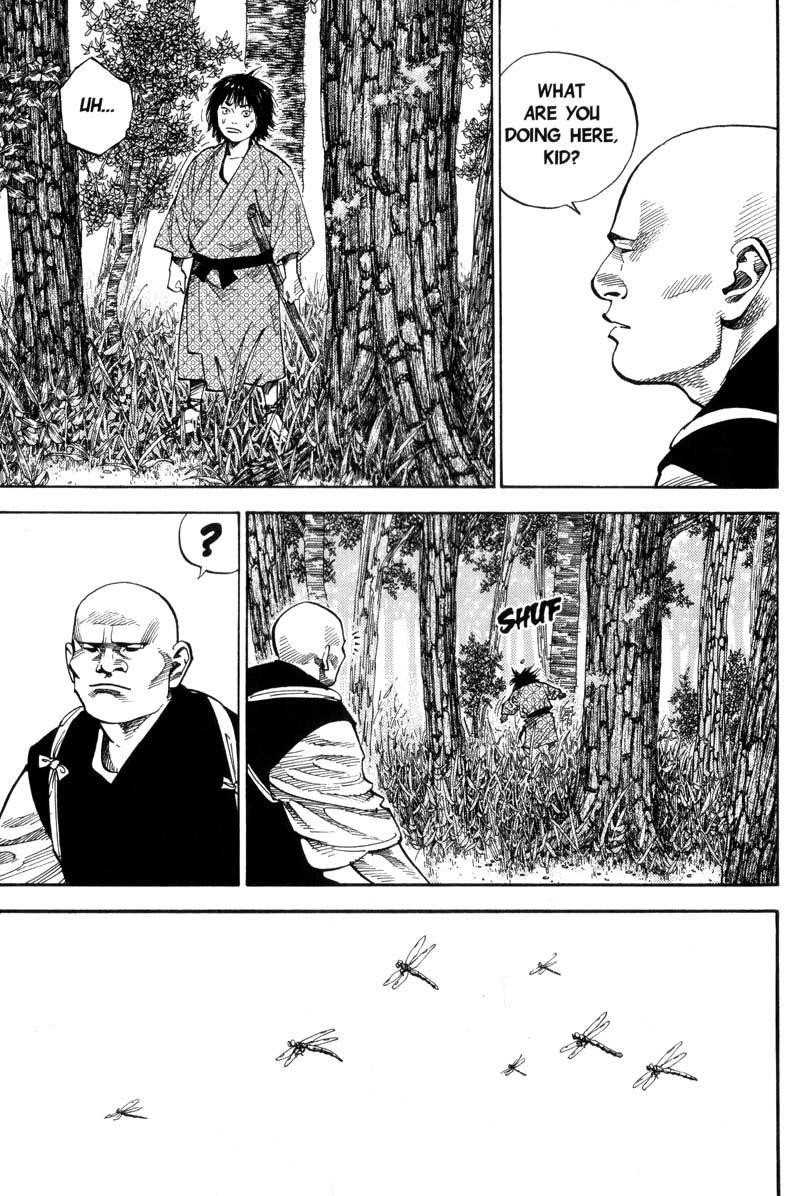 Page 3 of Chapter 75