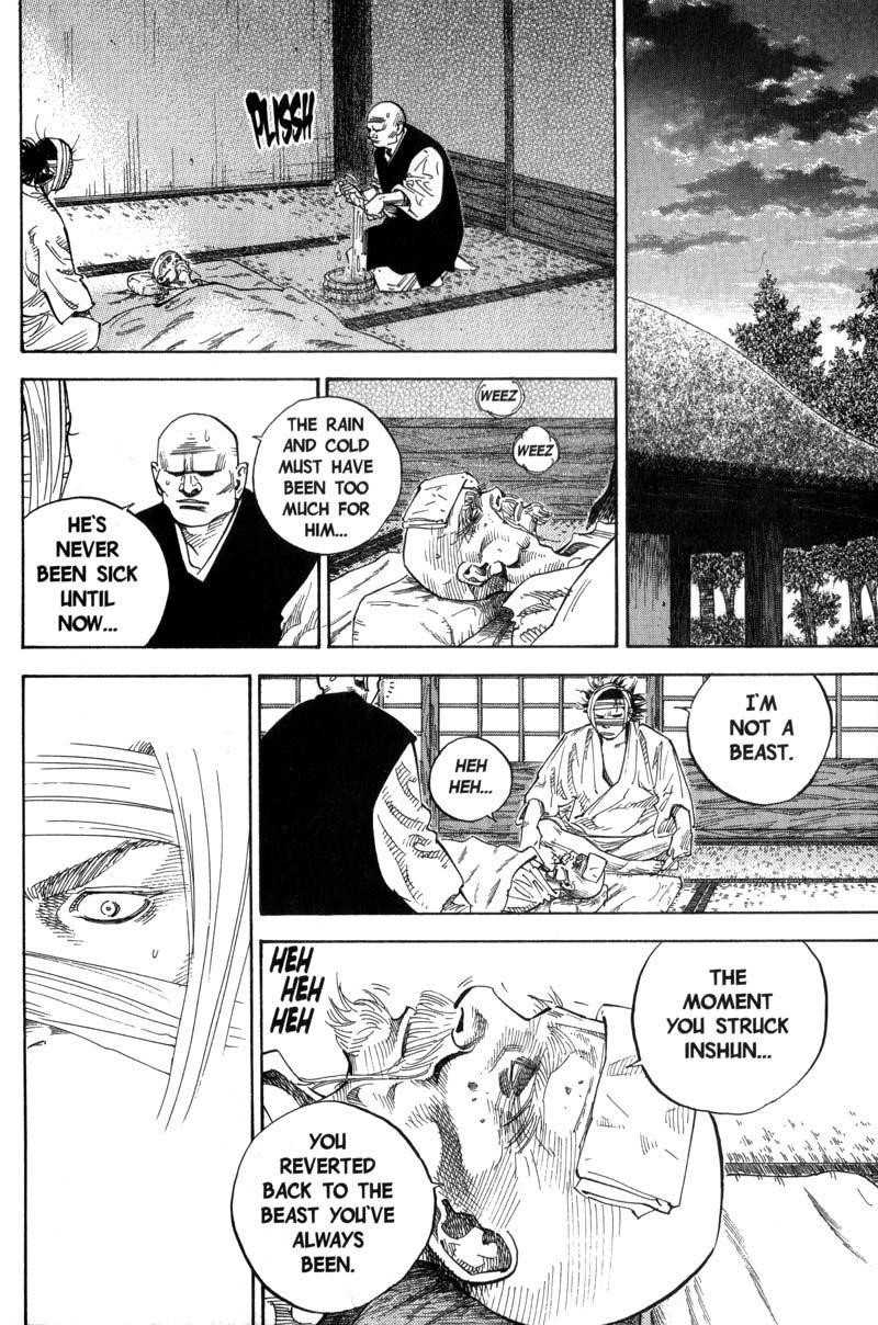 Page 13 of Chapter 75