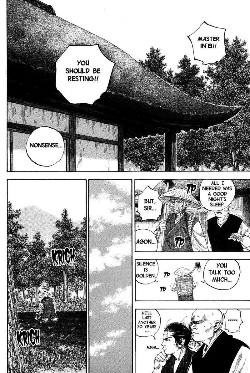 Page 2 of Chapter 76