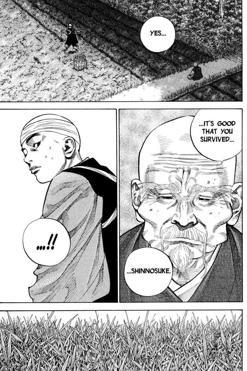 Page 5 of Chapter 76