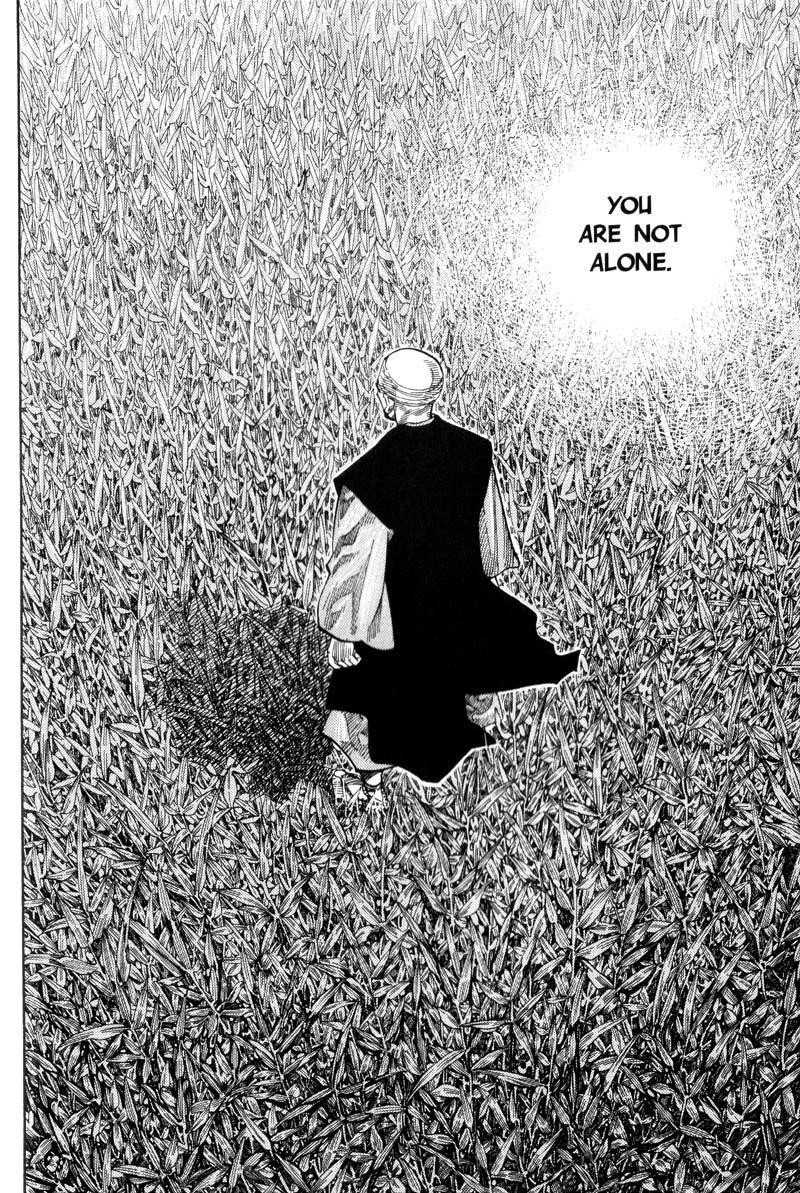 Page 7 of Chapter 76