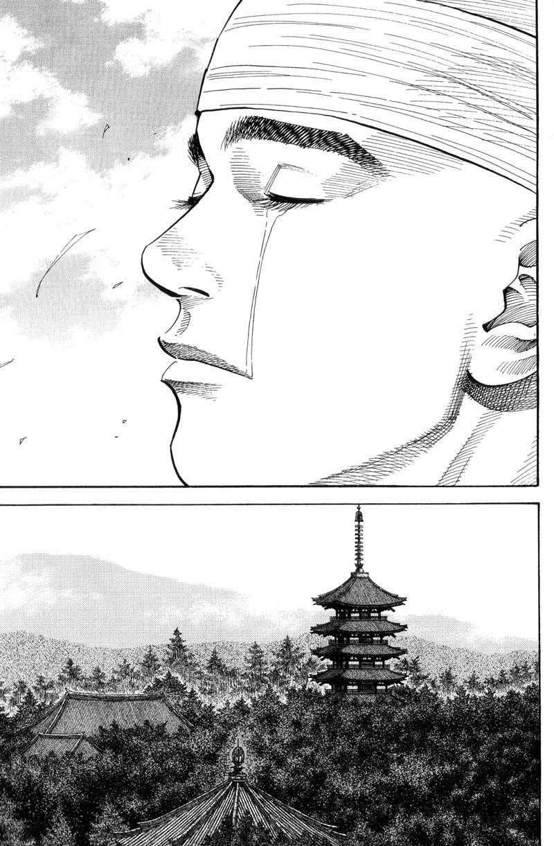 Page 8 of Chapter 76