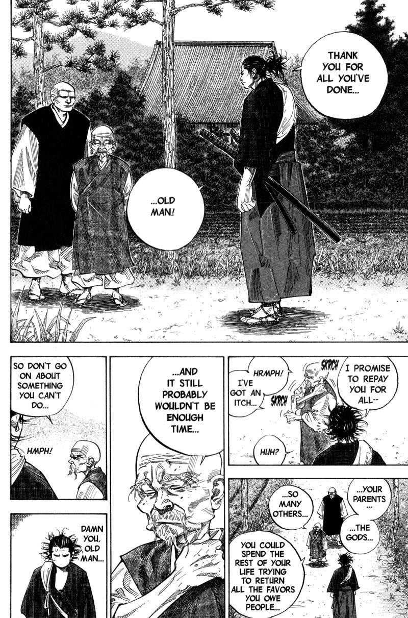 Page 9 of Chapter 76