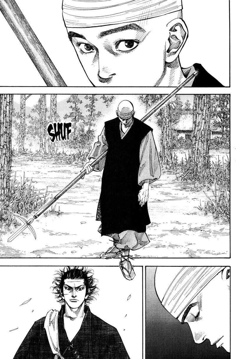 Page 12 of Chapter 76