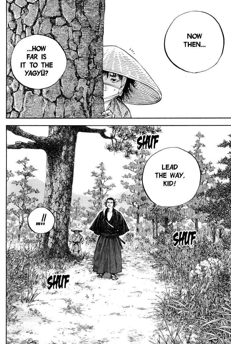 Page 18 of Chapter 76