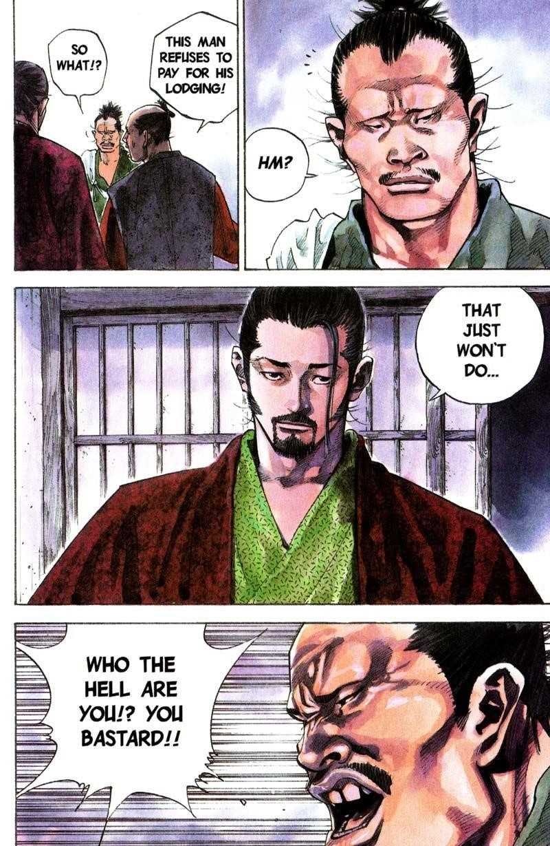 Page 3 of Chapter 77