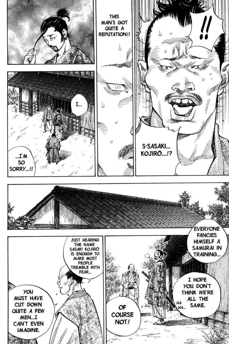 Page 5 of Chapter 77