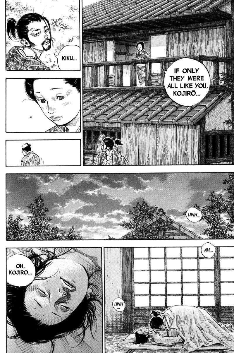 Page 7 of Chapter 77