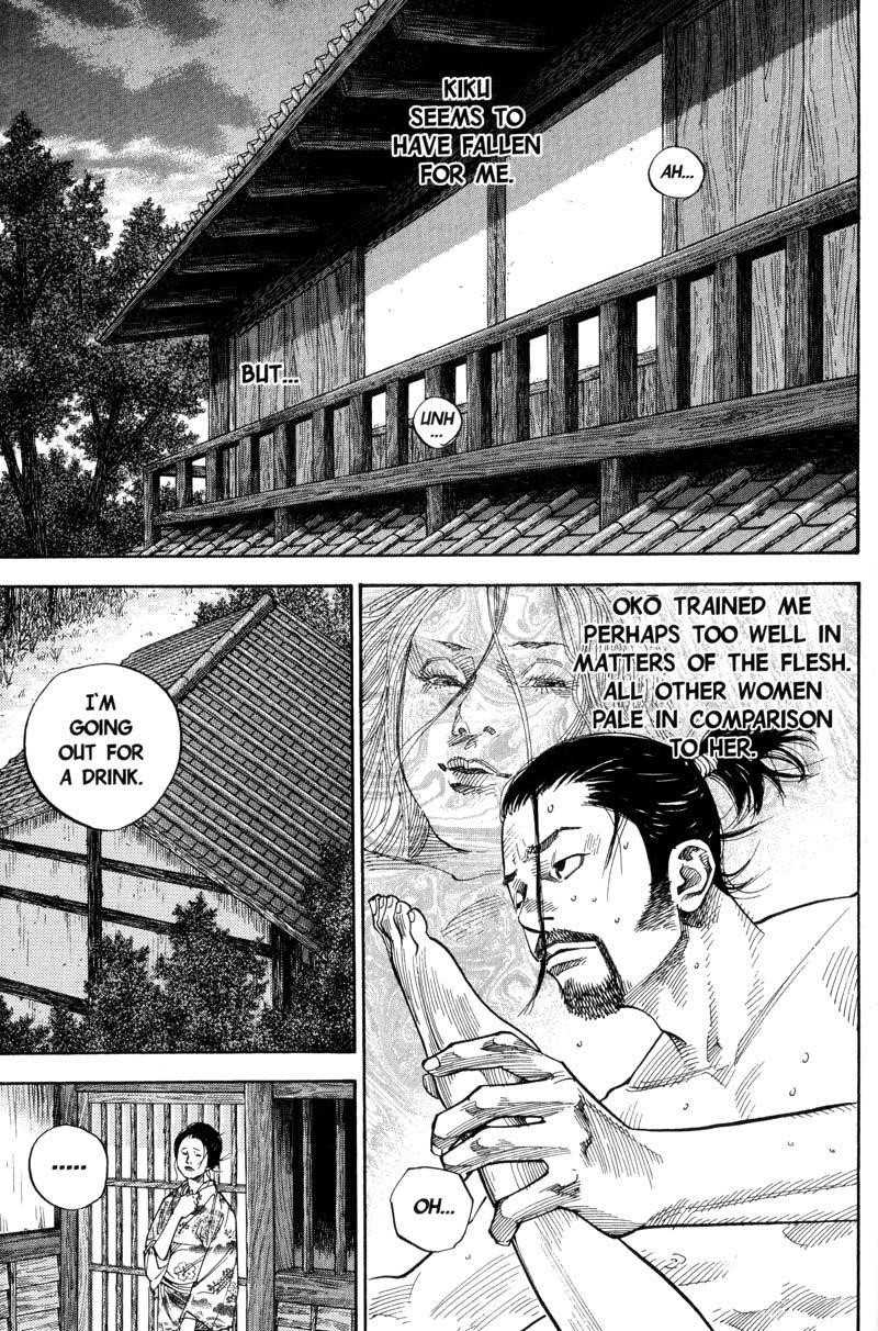 Page 8 of Chapter 77