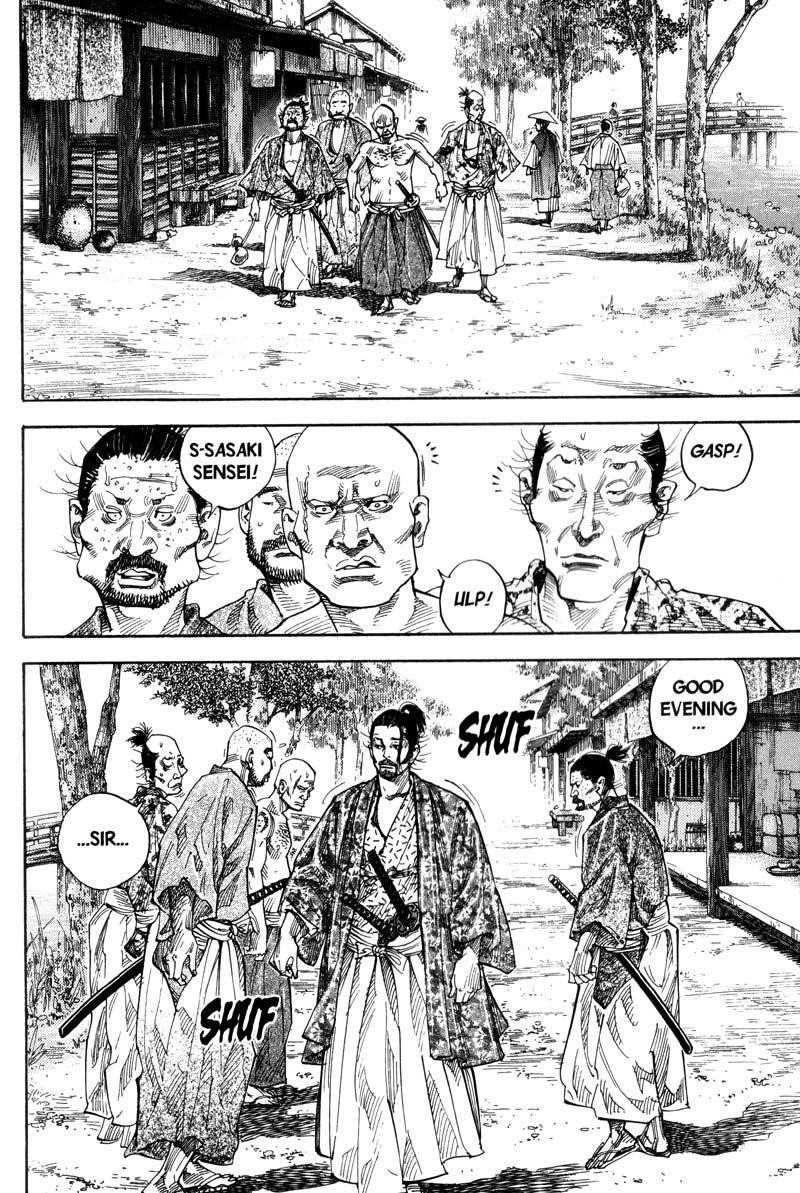 Page 9 of Chapter 77