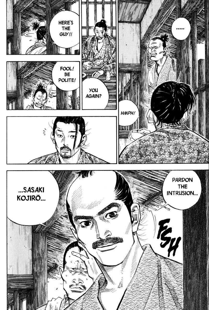 Page 11 of Chapter 77