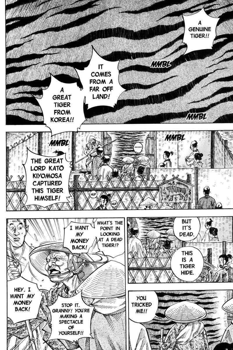 Page 17 of Chapter 77