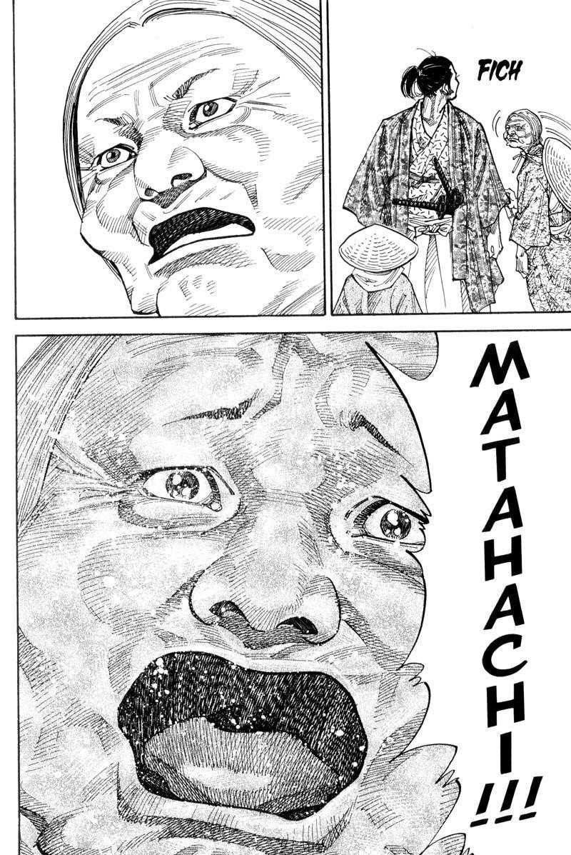 Page 19 of Chapter 77