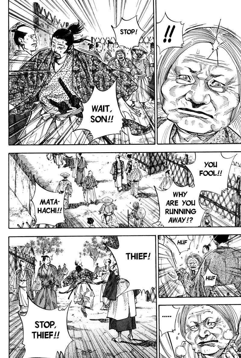 Page 3 of Chapter 78