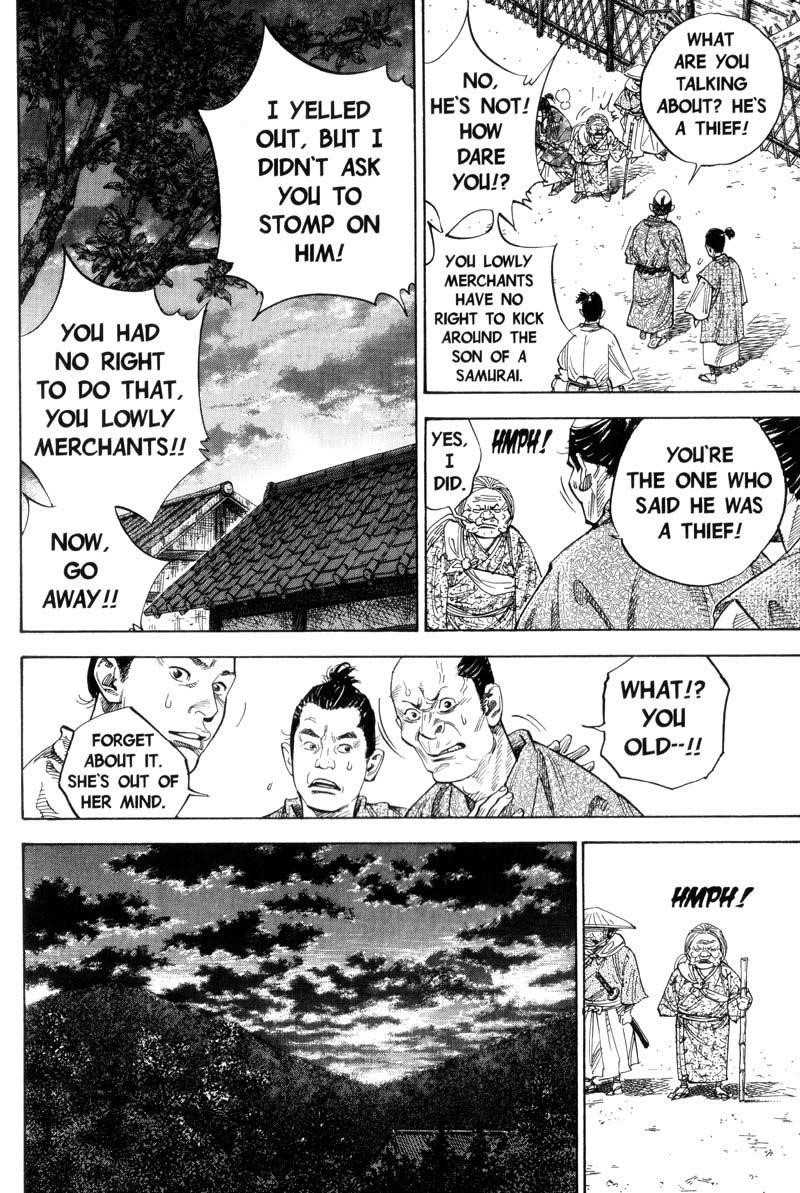 Page 5 of Chapter 78