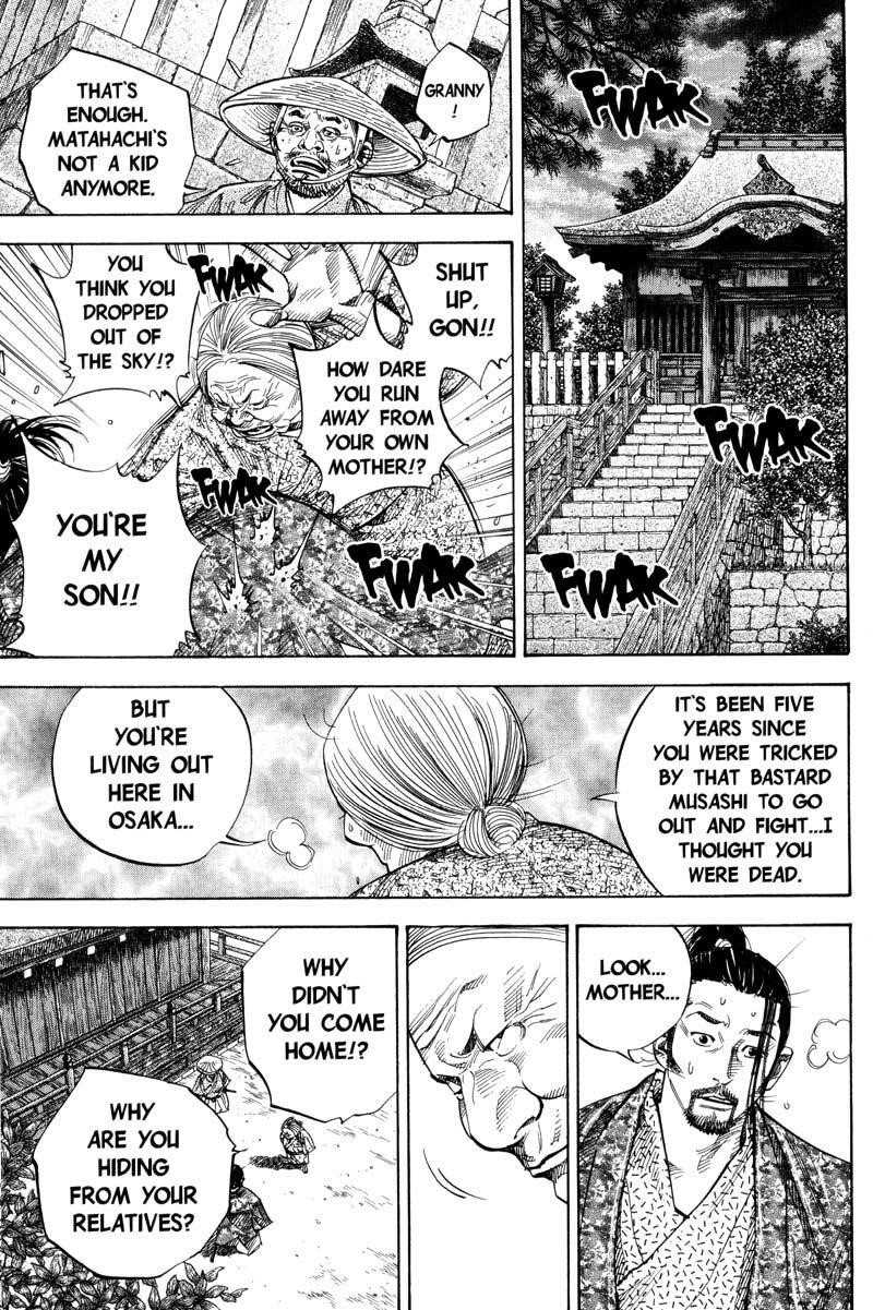 Page 6 of Chapter 78