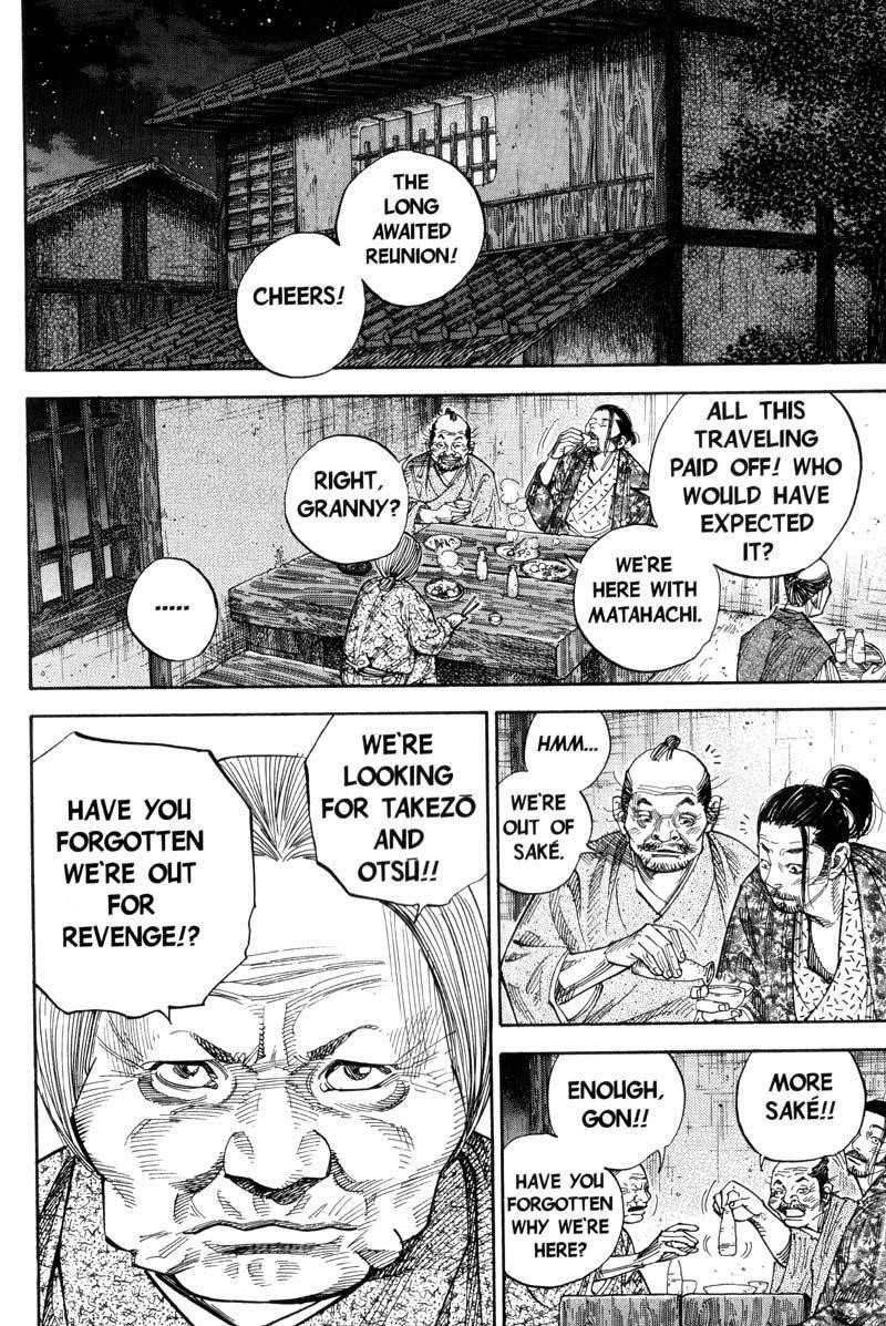 Page 13 of Chapter 78