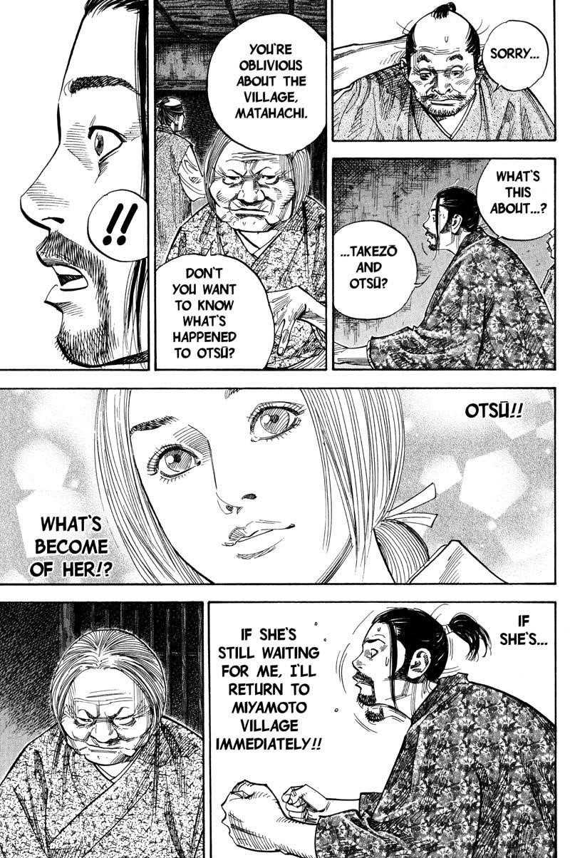Page 14 of Chapter 78