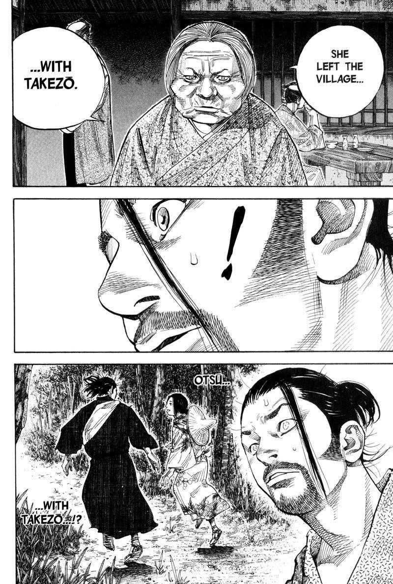 Page 15 of Chapter 78