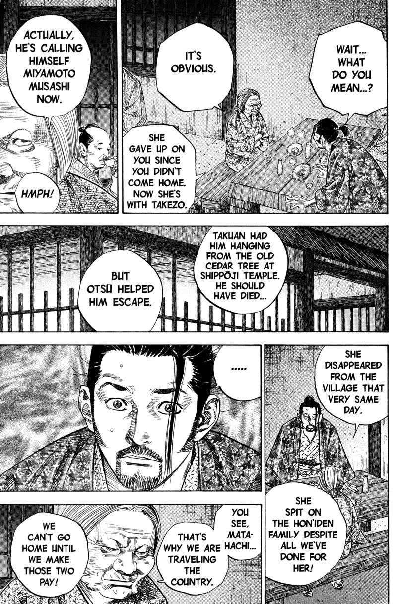 Page 16 of Chapter 78