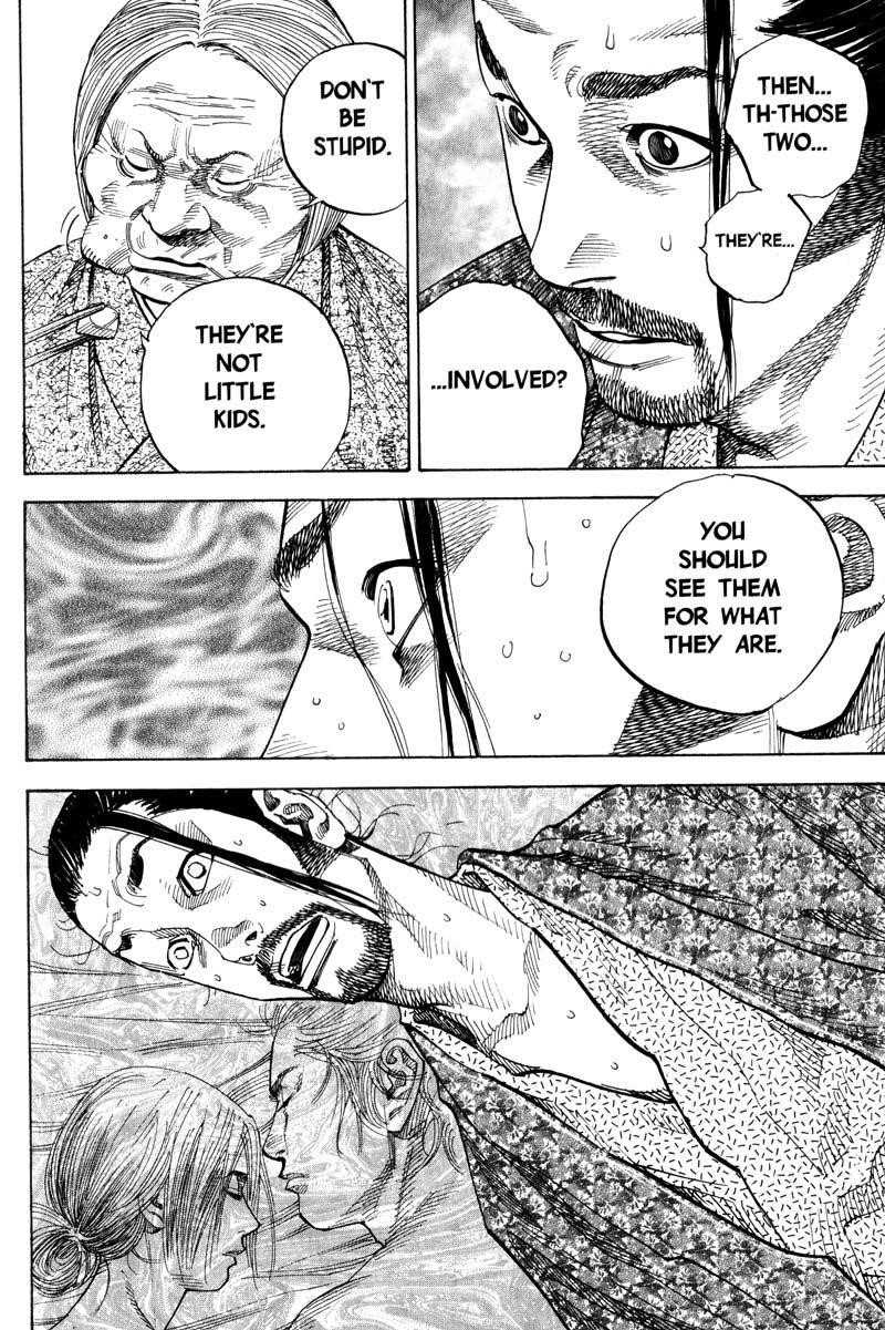Page 17 of Chapter 78
