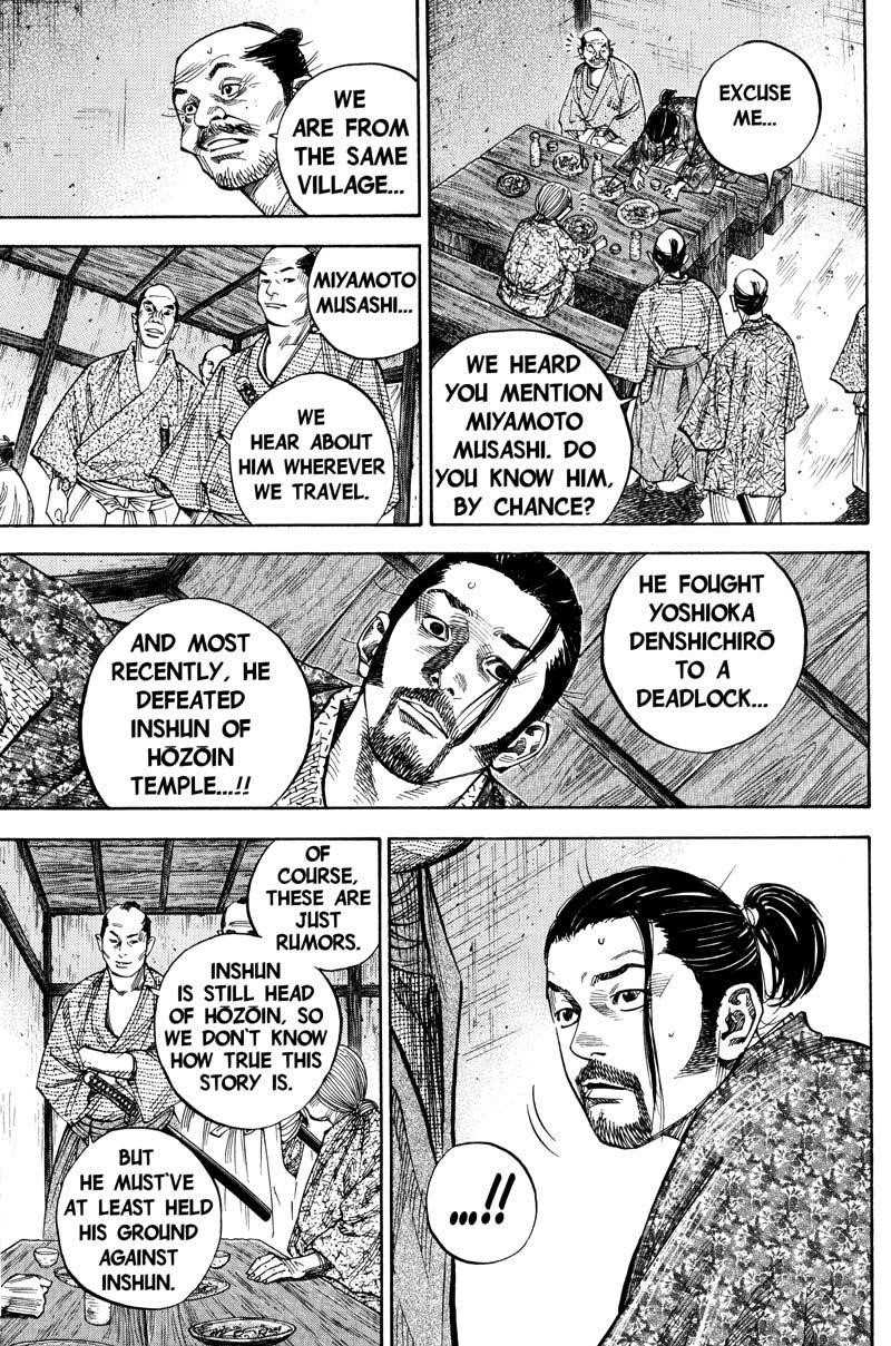 Page 18 of Chapter 78