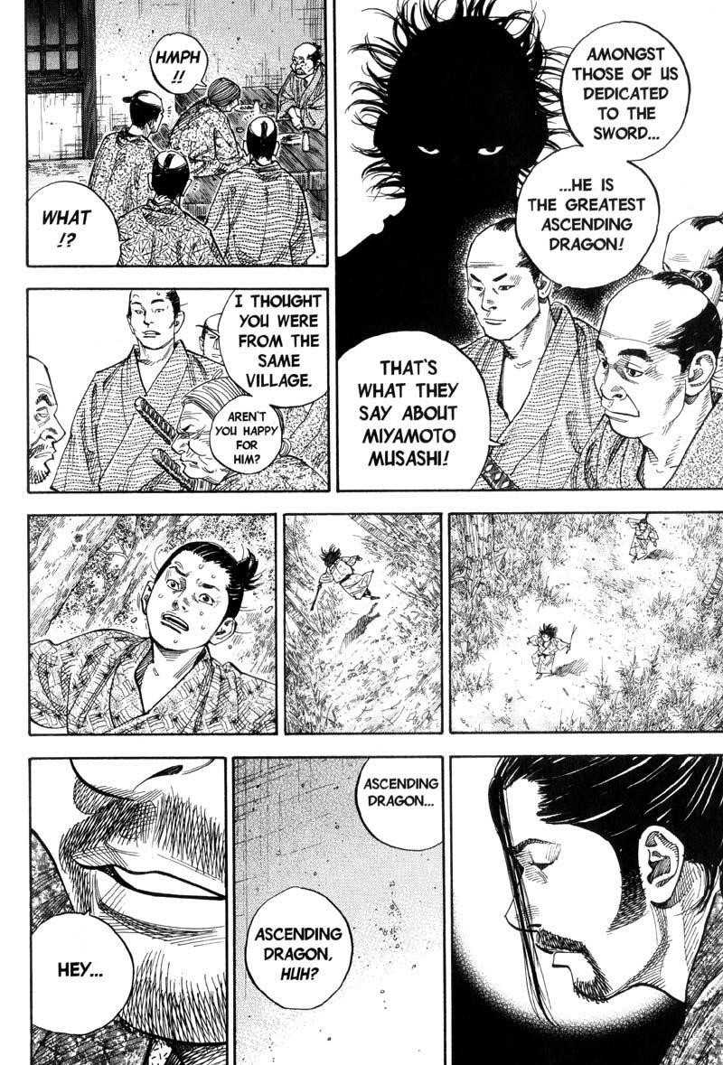 Page 19 of Chapter 78
