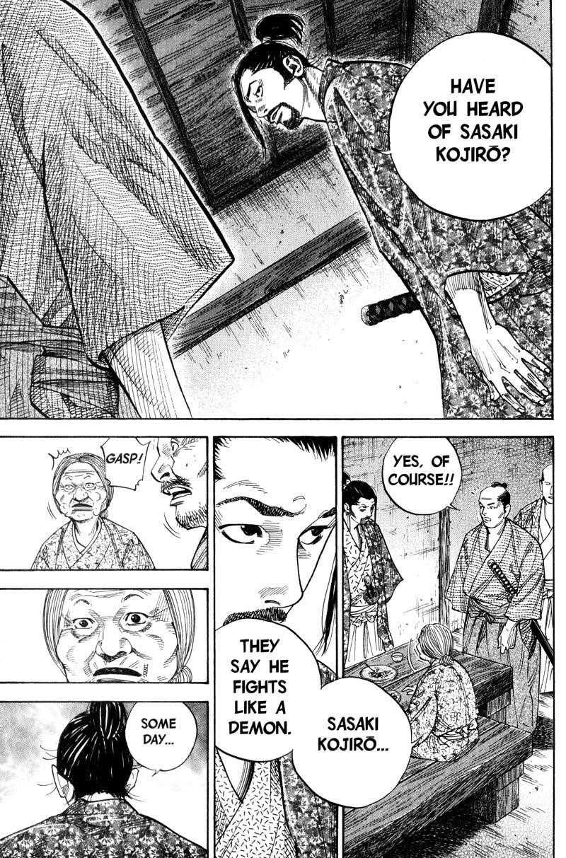 Page 20 of Chapter 78